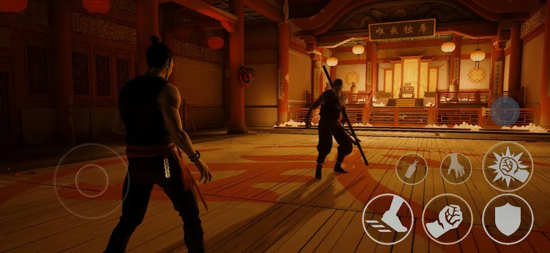 Sifu screenshot 2